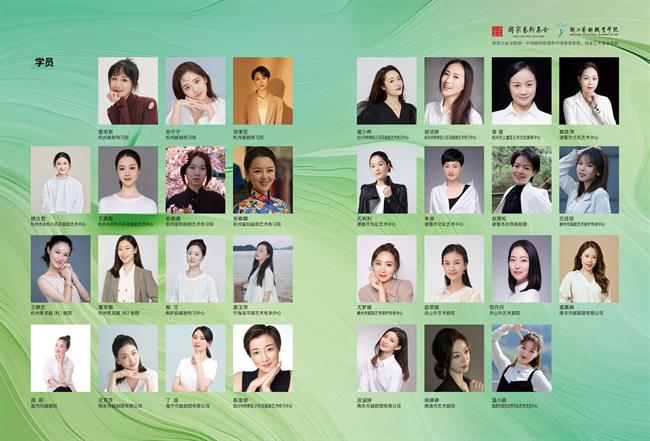 微信圖片_20240723140306.jpg 微信圖片_20240723140306.jpg