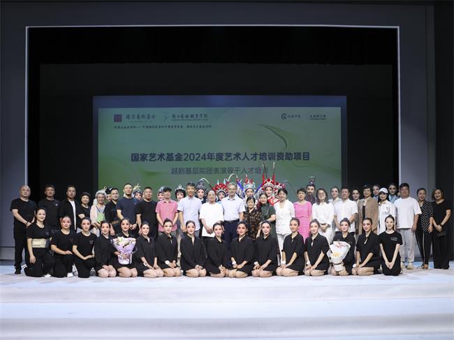 微信圖片_20240722221748.jpg 微信圖片_20240722221748.jpg