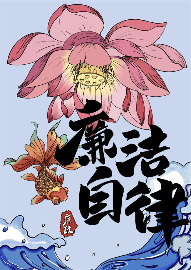 DƬ8.png