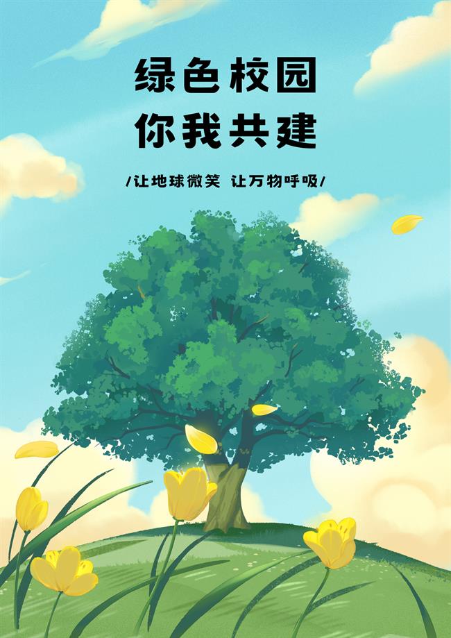 ΢ňDƬ_20240313195355.png